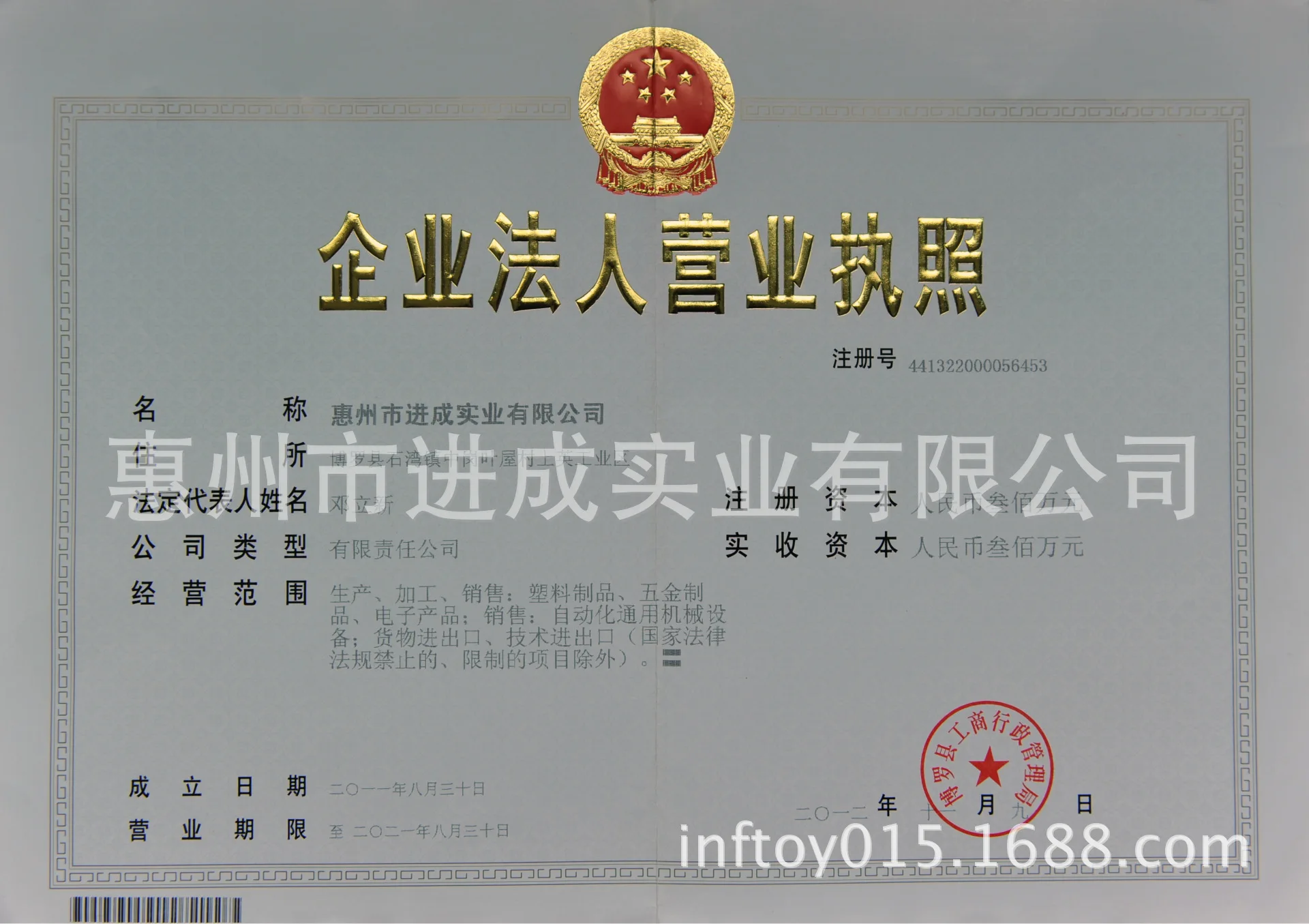 Wen quan bao в настоящее время доступен младенец yao quan спасательный круг для ребенка двойной шар круг для плаванья толстый материал yao quan manufacture