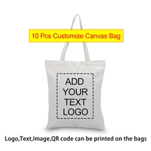 10 шт./партия, индивидуальная Холщовая Сумка-тоут с принтом, текстовый логотип, сумка для повседневного использования, Экологичная сумка для покупок, многоразовая сумка для покупок, большая емкость