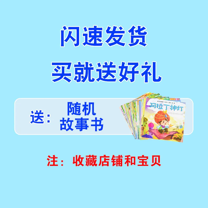 

Wooden Fun Infant Child Early Education Benefit Baby Bead-stringing Toy Beaded Bracelet Toy Set GIRL'S And BOY'S Intelligence 1-