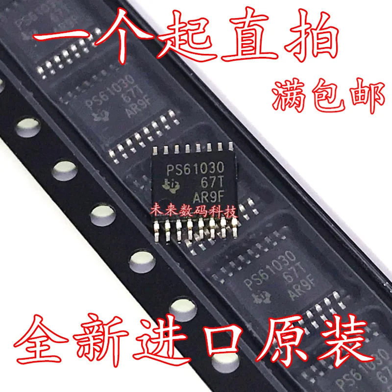 0 61030. 11. Tps61030. Часы ноль ноль. Tefal jb1011e0.