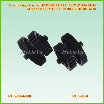 

30PCS RU5-0984-000 23/56T Parts Fuser Drive Gear for HP P1005 P1006 P1007 P1008 P1102 Printer Swing Gear