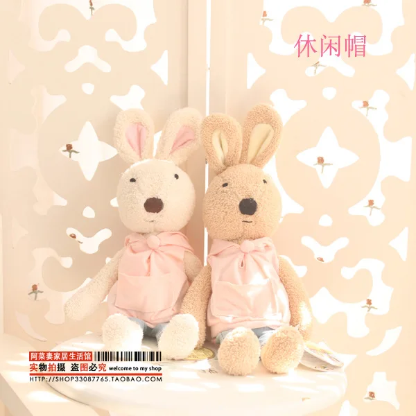 

[Leisure Cap-] Sucre Rabbit fa guo tu tai zi tu Plush Doll
