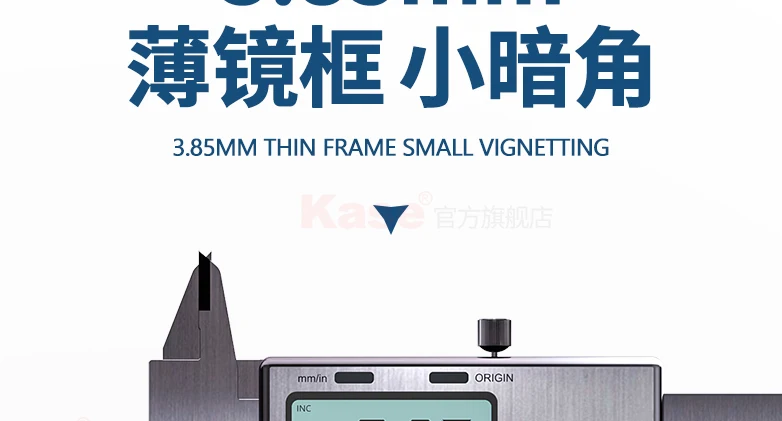 Kase круговой жесткий GND0.9 H-GND0.9 фильтр 67 72 77 82 мм
