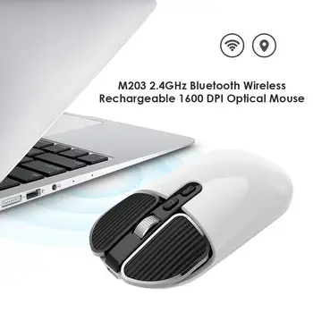 

M203 Portable Slim 2.4GHz Bluetooth Mouse Dual Mode Wireless Rechargeable Mute 3 Gears 1600 DPI Adjustable Ergonomic Optical Mic