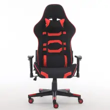 Игровой/офисный стул поворотное коромысло с подголовником и