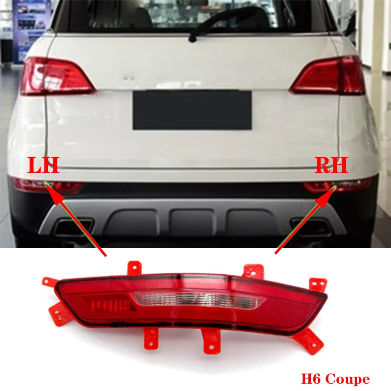 Отражатель заднего бампера стоп светильник s для Great Wall Hover H6 HAVAL автомобильный