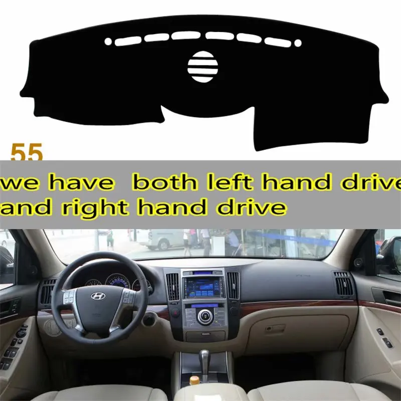 Для hyundai Веракрус ix55 2006 2007 2008 2009 2010 2011 2012 2013 приборной автомобиль-Средства для укладки волос крышка приборной панели