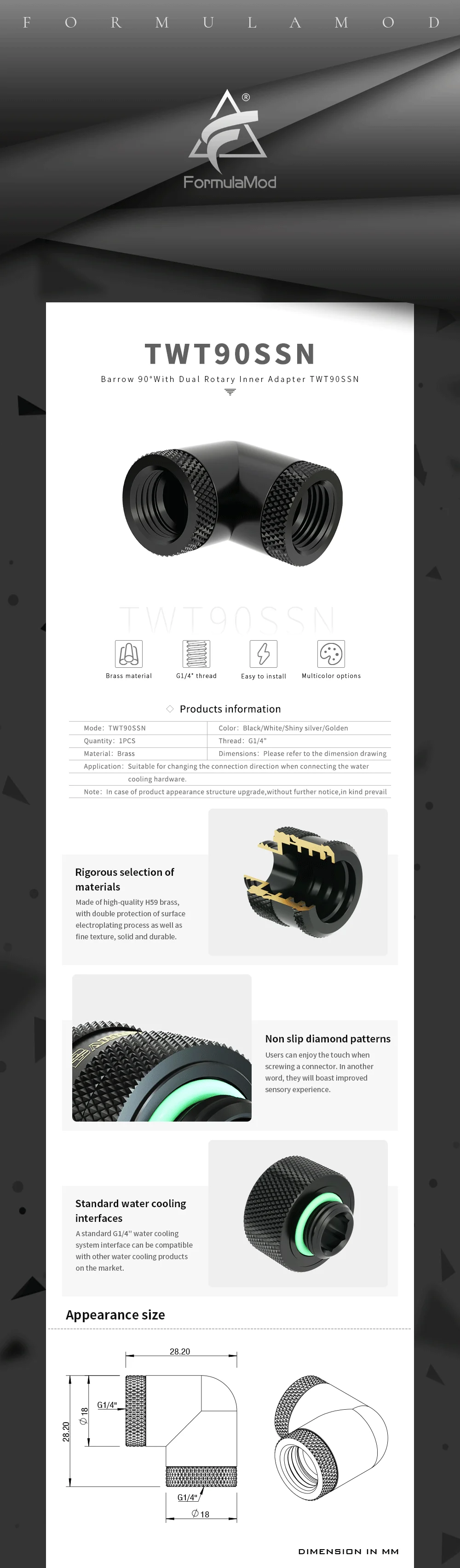 Barrow G1/4'' Thread 90 Degree Two Rotary Fitting, Adapter Rotating 90 Degrees Water Cooling Adaptors, TWT90SSN  