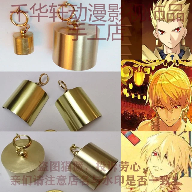 Gilgamesh Fate Zero Cosplay