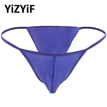 Гей купальники Для мужчин Нижнее белье Трусики-бикини сексуальное Сетчатое женское белье Ракушки Ом Танга пенис нижнее бельё для девочек стрейч трусы с отдельной секцией для пениса