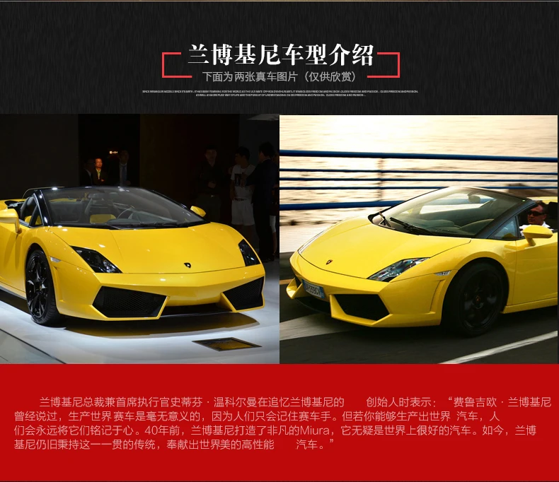 LP770 1:32 Lamborghinis автомобиль сплава спортивная модель литья под давлением Супер гоночный горячий автомобиль колеса дети автомобиль Высокая коллекция моделирования
