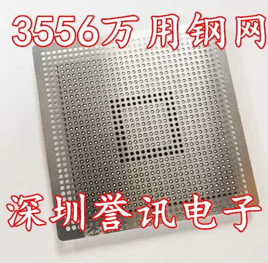 100% Новый оригинальный LGE3556C 3556 | Электроника
