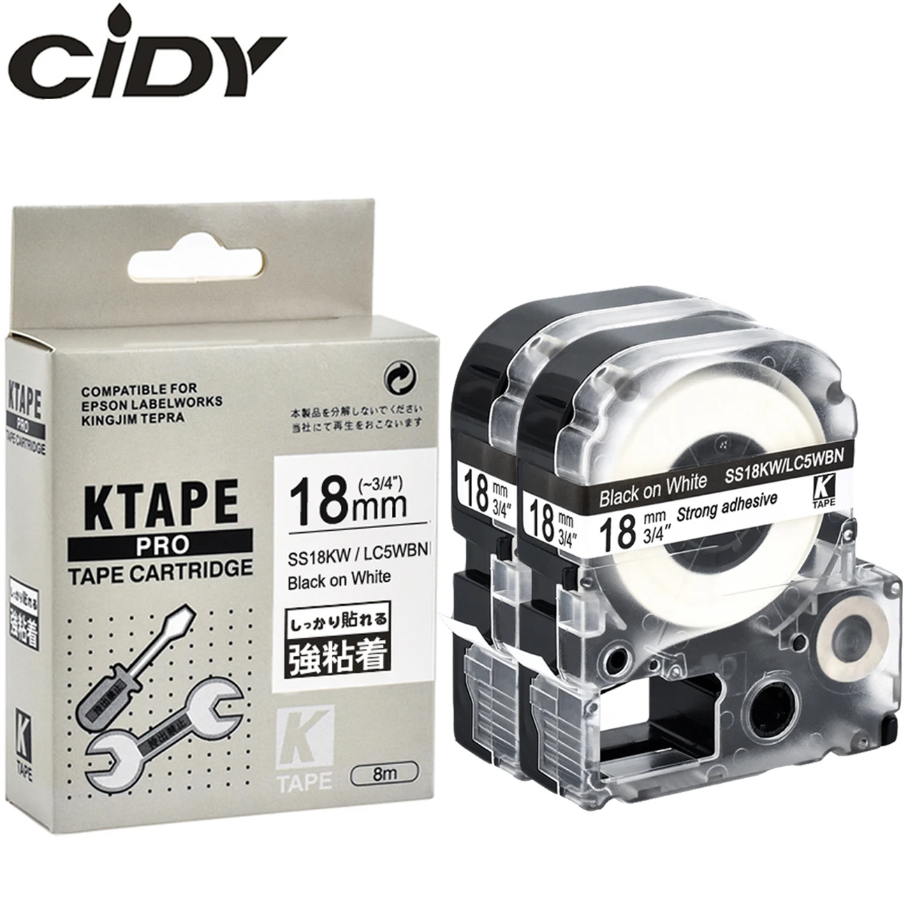Лента для этикеток CIDY совместимая с LC-5WBN LC 5WBN LC-5WBN9 SS18KW 18 мм черный на белом ss12 кВт