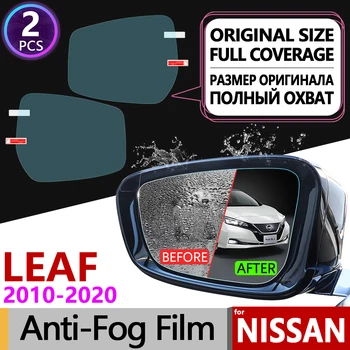 

for Nissan Leaf 2010~2020 ZE0 ZE1 Full Cover Anti Fog Film Rearview Mirror Anti-Fog Films Accessories 2012 2014 2015 2017 2018