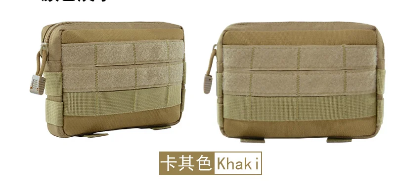 A1 Открытый Molle Sub-посылка камуфляж тактические карманные защитные женская обувь для путешествий посылка Военные Аксессуары смена инструмента сумка - Цвет: A1