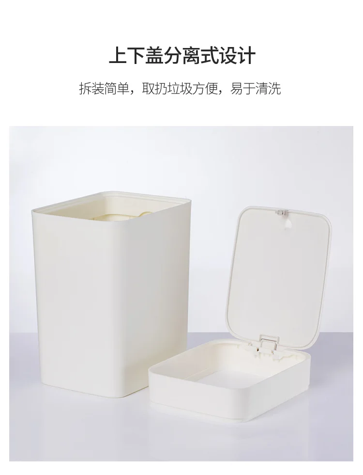 Xiaomi Jordan&Judy большое ведро мусорное ведро пресс с крышкой кухня ванная комната гостиная спальня мусорное ведро