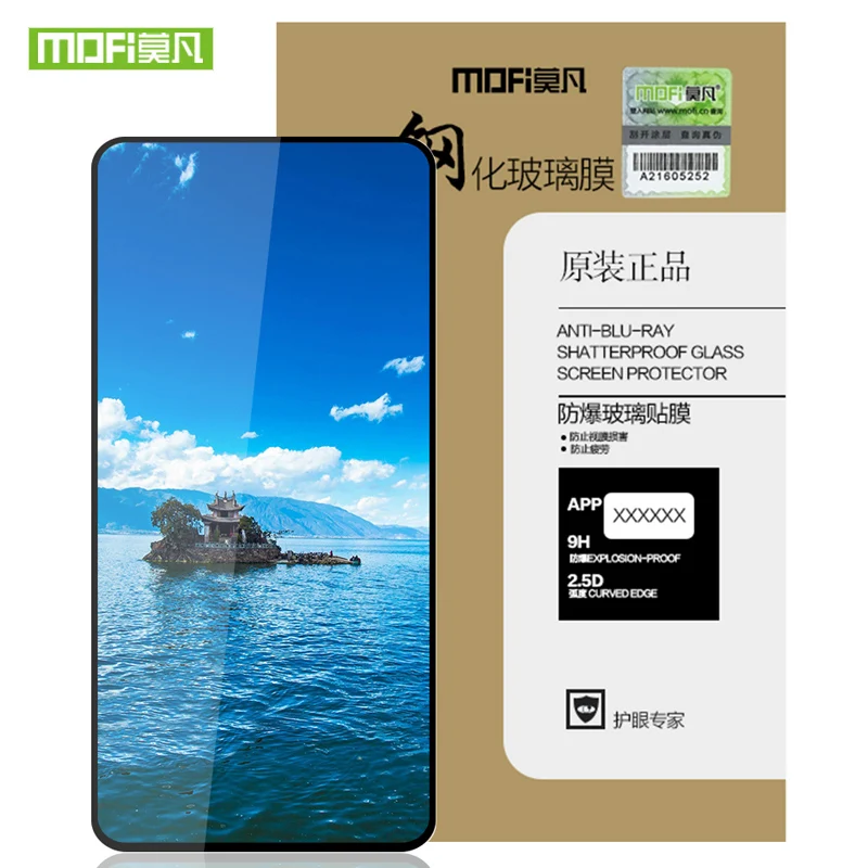 Закаленное стекло MOFi для Samsung Galaxy A71 полноэкранная Защитная пленка A51 защитная