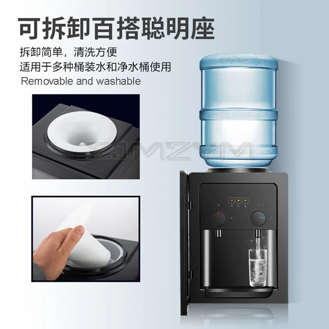Distributore Acqua Elettrico - Dispenser Da Tavolo 550W Per Ufficio E Casa