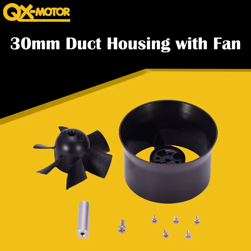 Высококачественные QX-Motor 30 мм 6 лопастных пропеллеров EDF Ducted Fan Barrel без двигателя