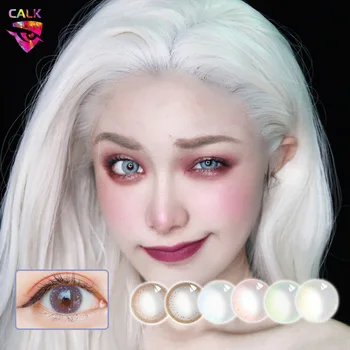 

Diopter myopia Beautiful Pupil Color Contact Lenses Prescription Female Path 14.5mm Cute Multicolor Party Gift Girl Cosplay