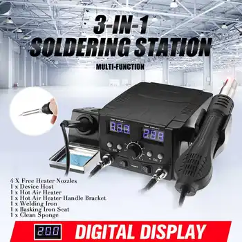 

750W 2 In 1 LED Double Digital Display Soldering Station Hot Air Guns Rework Station Electric Soldering Iron Welding Table Set