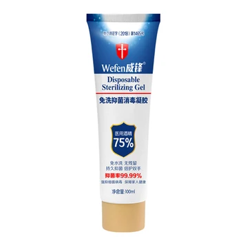 

Wholesale Disinfection Gel Hand Sanitizer Disposable Hand Disinfection