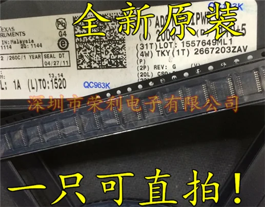 10 шт./лот Новинка ADS1247IPWR ADS1247IPW ADS1247 TSSOP20 на