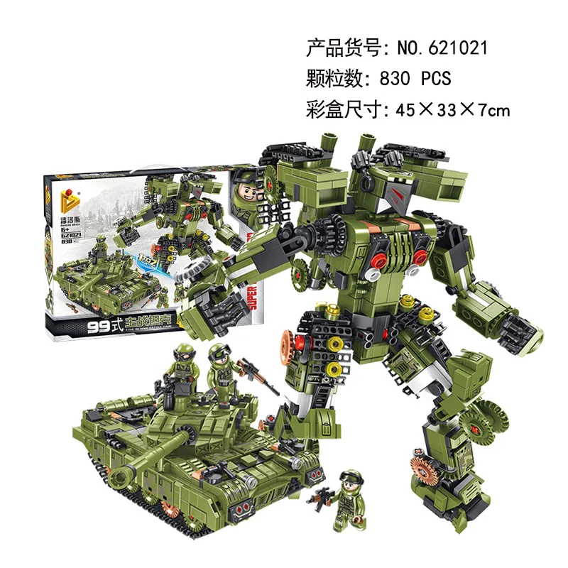 

Type 99 Main Battle Tank 2 Variable Assembled Robot Children Educational Building Blocks Toy Gift pan luo si 621021