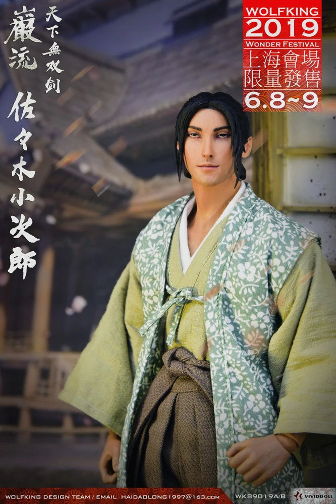 WOLFKING 1/6 Scale Sasaki Kojiro WF2019 Мужская фигурка, коллекция японских фигурок