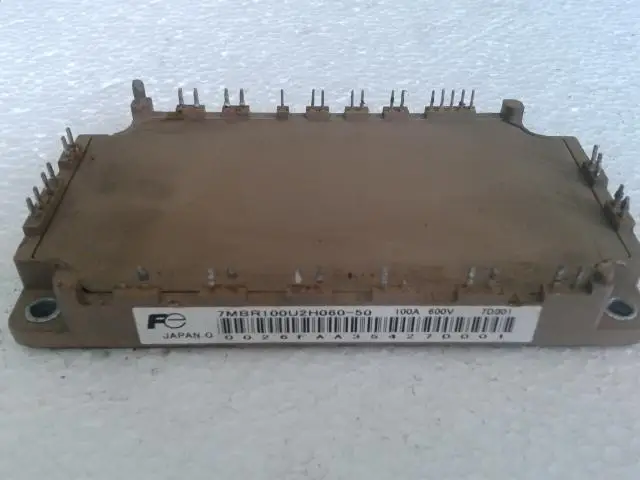 7MBR100U2H060-50 гарантированного качества- KWCDZ
