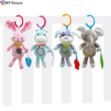 Peluche suspendue pour poussette et lit mobile, Animal mignon, poupée, éléphant, lapin, chien, berceau de bébé, cloche, jouets de 0 à 12 mois