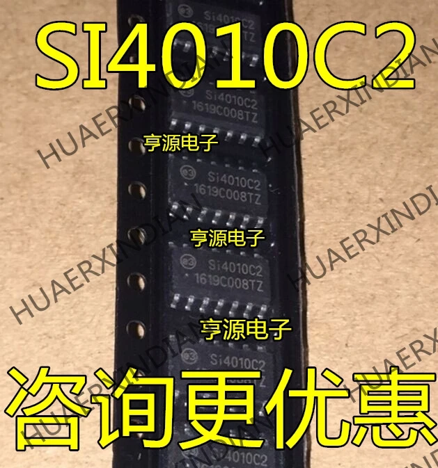 10 шт./лот SI4010 SI4010-C2-GSR SI4010C2 SOP в