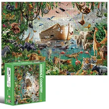 Puzzle de forme spéciale 2000 pièces, jouet de qualité supérieure, tout nouveau, animal Country Impossible, défi cérébral