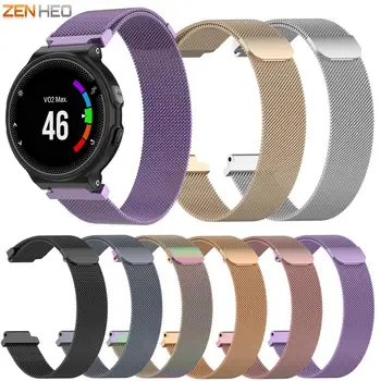 

Milanese Bracelet Strap For Garmin Forerunner 235/735XT/220/230/620/630/Approach S20/S5/S6 Smart Watch Band