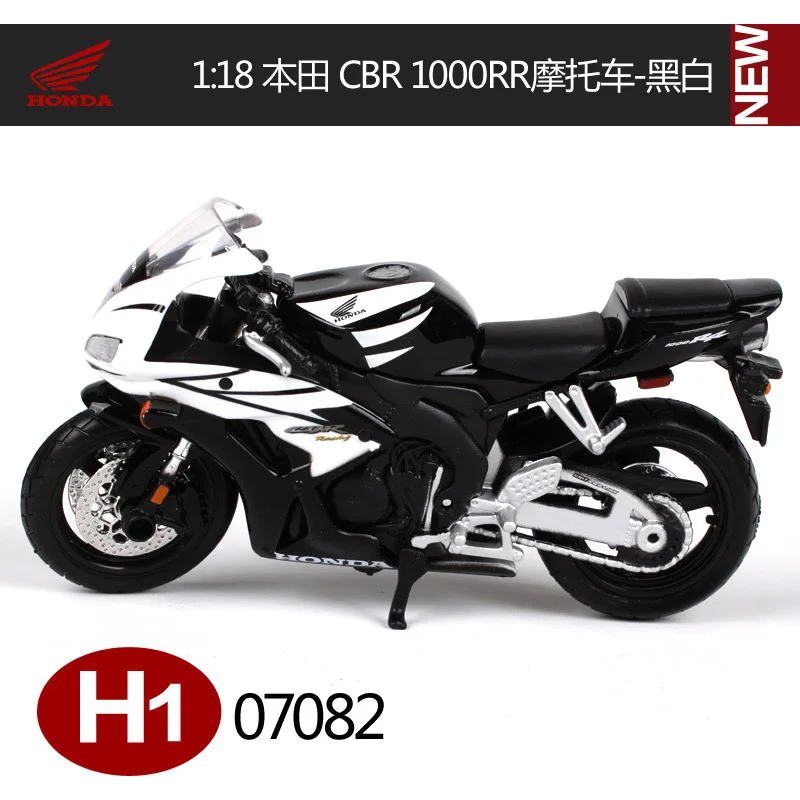 Maisto 1:18 HONDA Мотоцикл металлическая модель игрушки для детей подарок на день рождения Коллекция игрушек