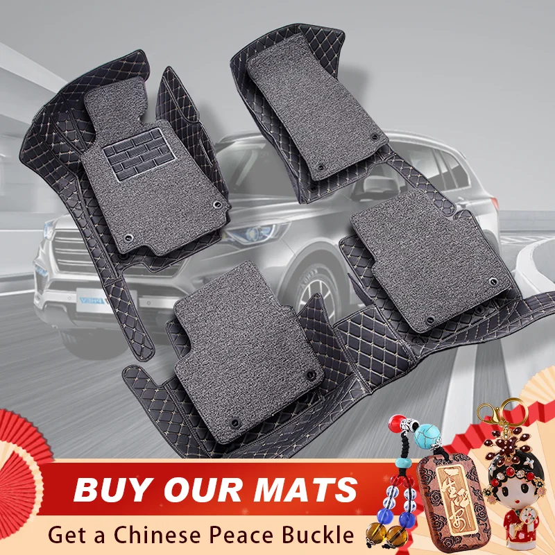 Двухслойные автомобильные коврики на заказ для volkswagen touareg Jetta touran tiguan vw polo sedan passat