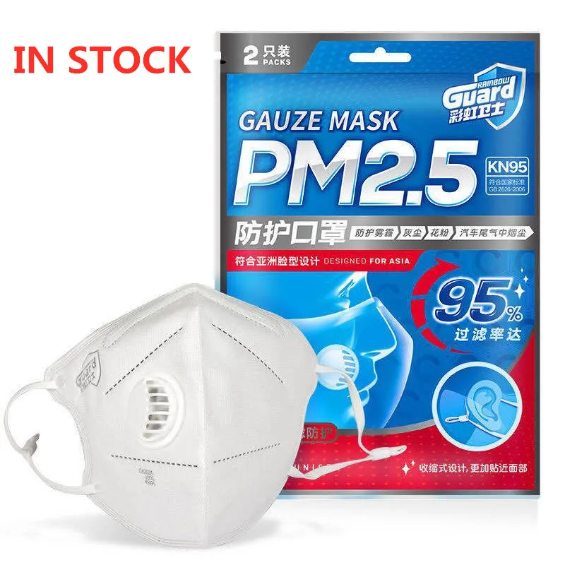 

20 PCS Disposable Non-woven Face Masks Ear Loop Dustproof Protect Mask Breathing Safety Masks Anti-bacteria Protection Mask