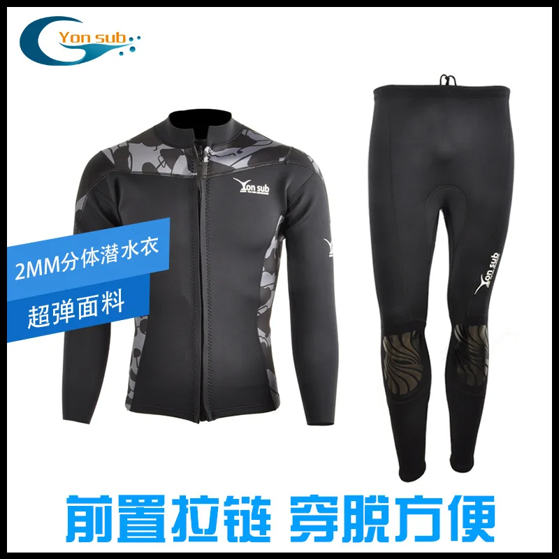 

Diving Suit Profession Diving Suit 2 Mm Split Diving Suit Adult Diving Suit