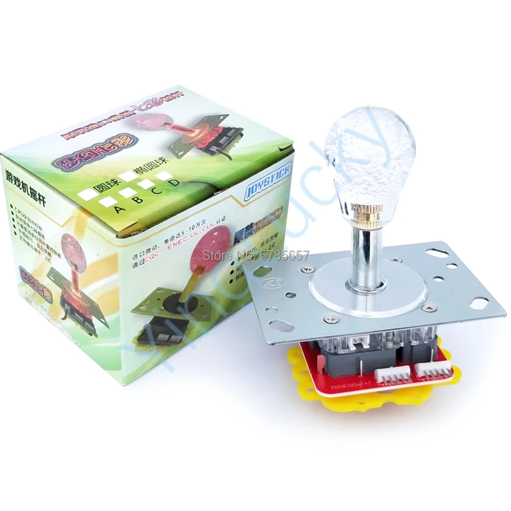 LED 조명 아케이드 조이스틱, 듀얼 플러그, 다채로운, 5 핀, 12V, 낚시 게임 장난기에 적합, 크레인, 클로 머신, 2 개