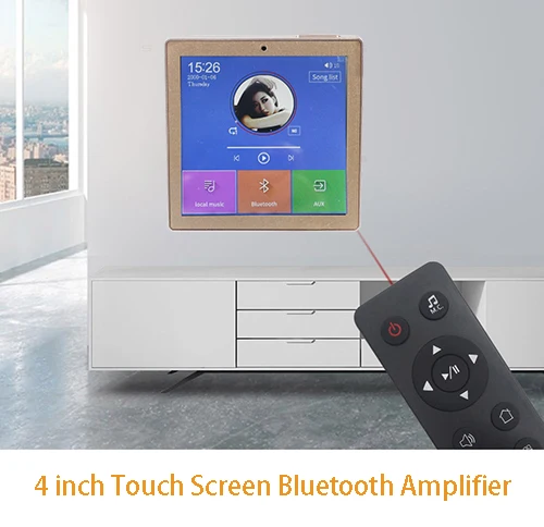 touch screen amplifier