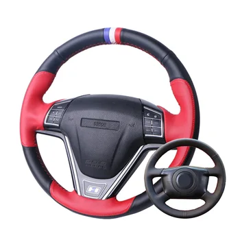 

Artificial Car Steering Cover Hand-stitched Steering Wheel Braid For Audi A6 2000-2004 A8 2000-2002