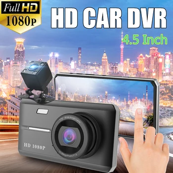 120 度広角 2 インチモニターデュアルレンズビデオカメラ HD 新車 dvr リアビューカメラ車のビデオレコーダー
