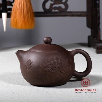 

Yixing Zisha Teapot Purple Clay Teapots Handmade Peony Xishi 200cc