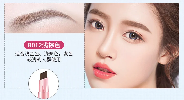 light brown Карандаш для бровей с двойной головкой, натуральный стерео карандаш для бровей, цветной однородный и прочный анти-пот карандаш для бровей, макияж - Цвет: light brown