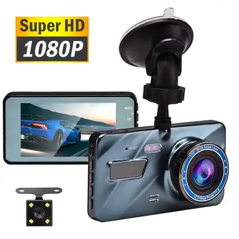 

3in1 Car DVR Dash Cam Video recorder Rear View Dual Camera Full HD Car Camera 3.6"Cycle Recording Night Vision G-sensor Dashcam