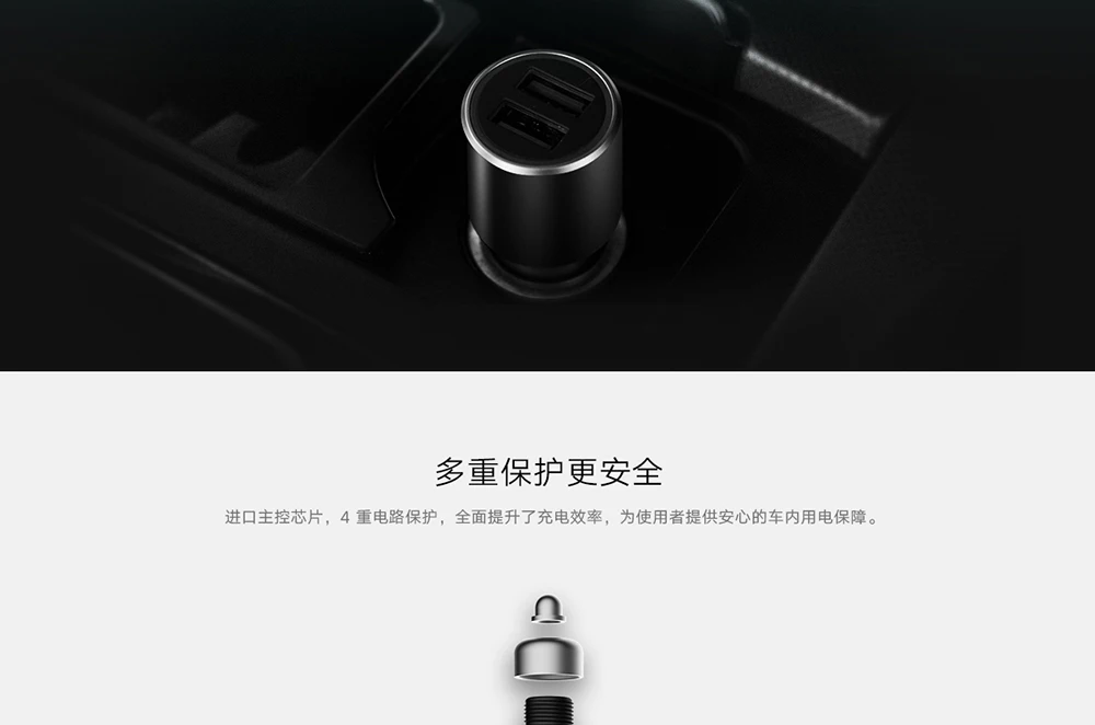 Original Xiaomi Mi Car Charger QC3.0 36W Max Fast Charging 5V 3A 4 Kinds of Charge Protection Quick Charge 3.0 with 2 USB Port (9)