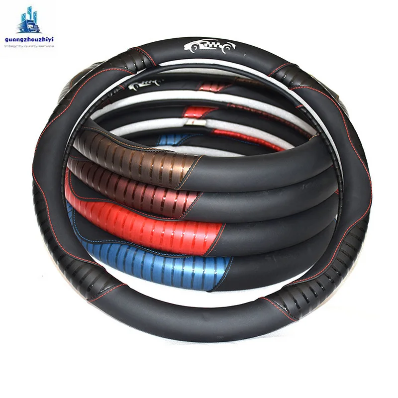 

The wheel hub car steering wheel cover is suitable for all kinds of PU leather, such as Jeep, which is 38 cm in diameter CC .
