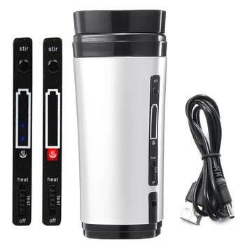 

Self Automatic Stirring Mixing Mug Insulation Warmer Coffee Bottle USB ed Coffee Cup Rechargeable Heating