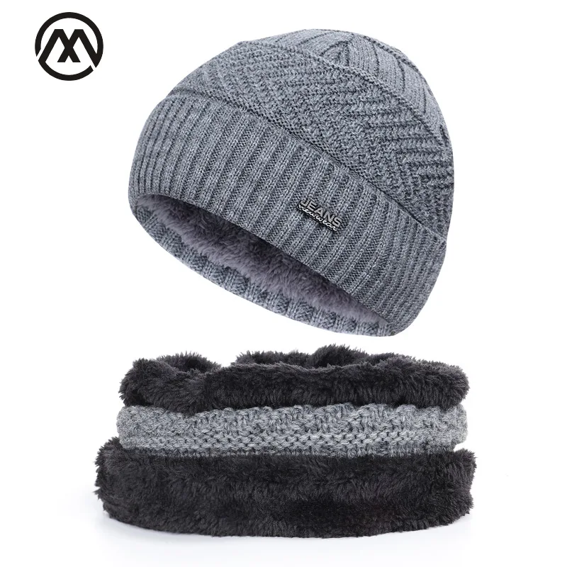 

Classic letter label men's winter hat scarf plus velvet thick high quality cotton warm hat large size ski warm mask men's peas