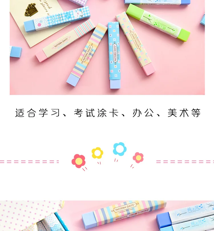 Kawaii резиновые ластики радужные креативные разноцветные полоски макароны Ластики для детей школьные канцелярские принадлежности ластик школьные офисные принадлежности